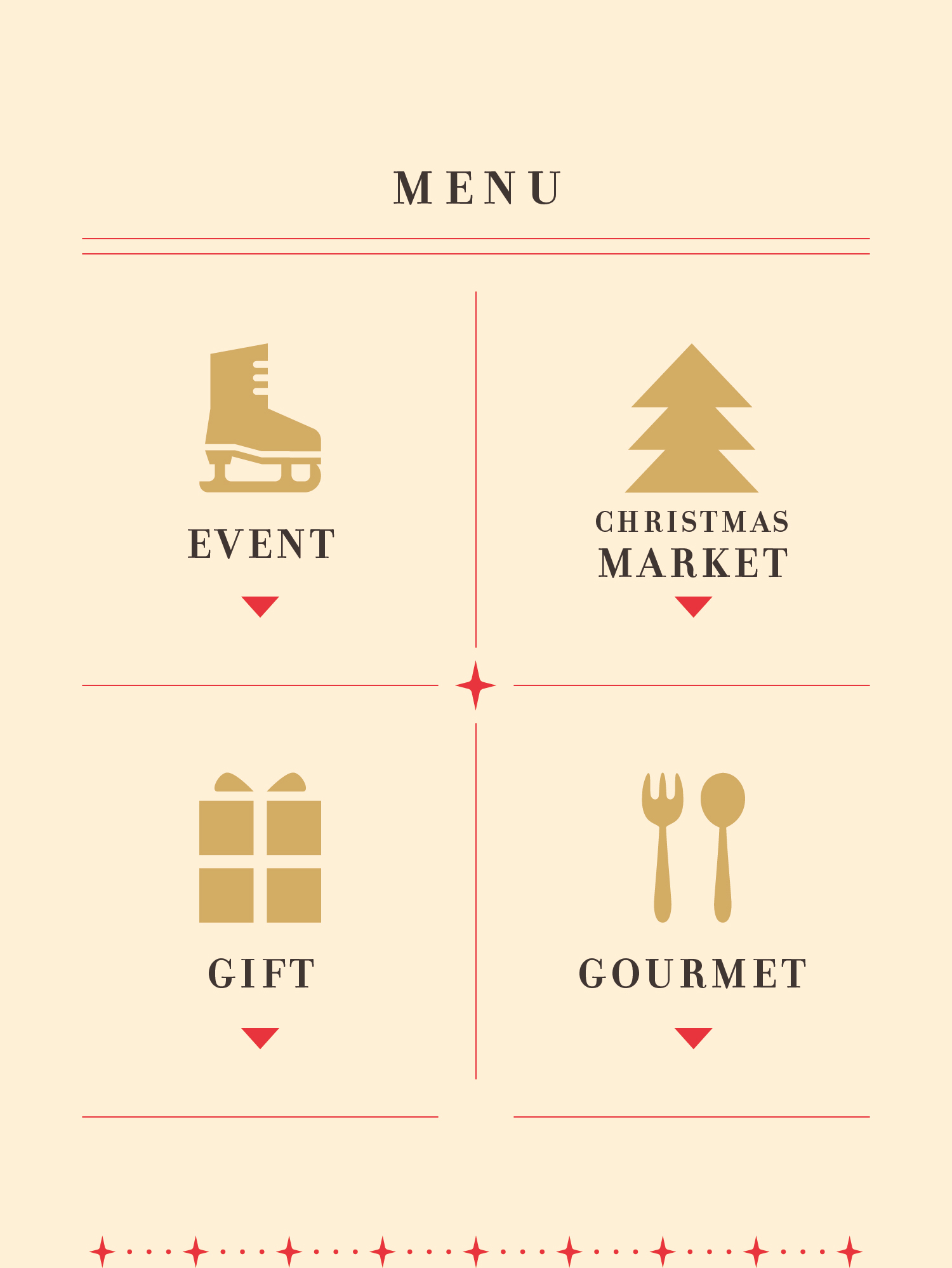 ナビゲーション