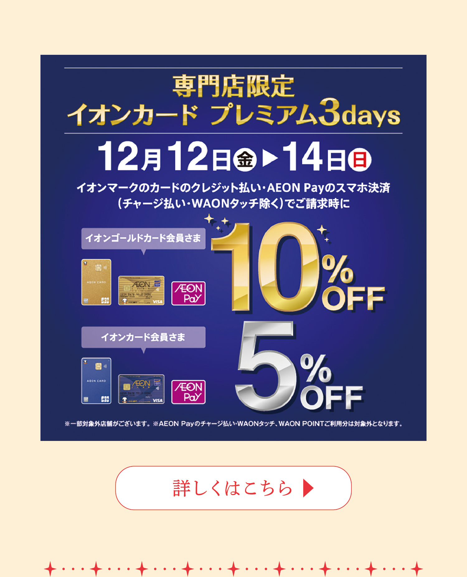 トップページ01