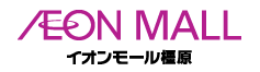 AEON MALL イオンモール橿原