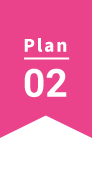 Plan 02