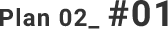 Plan 02_#01