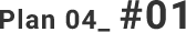 Plan 04_#01