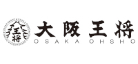 大阪王将